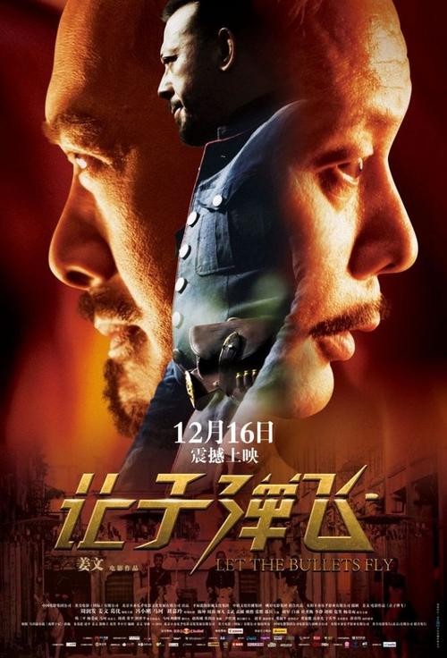 毕业未取得学位证能否申请补授?